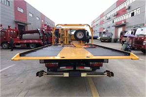 沭阳附近汽车救援服务