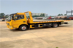 沭阳高速公路汽车救援电话